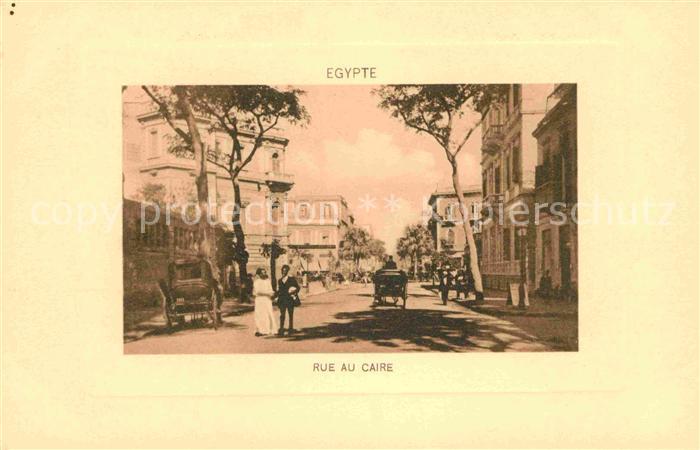 Aegypten Rue au Caire