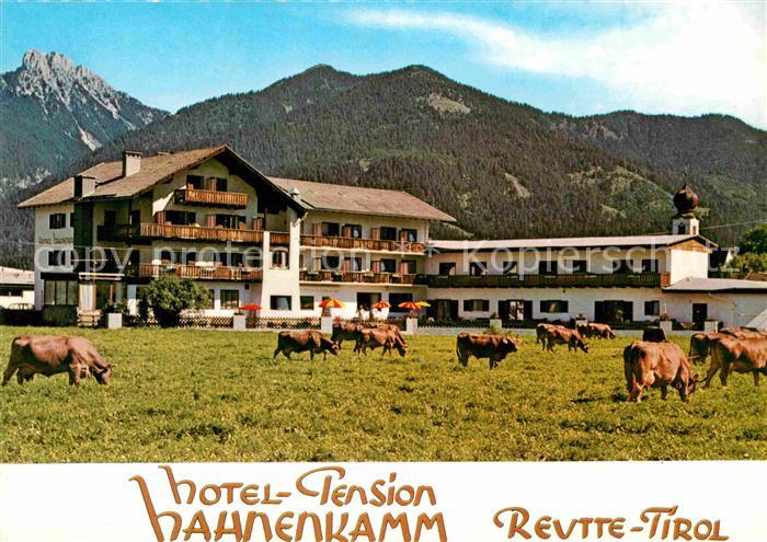 Reutte Tirol Hotel Pension Hahnenkamm