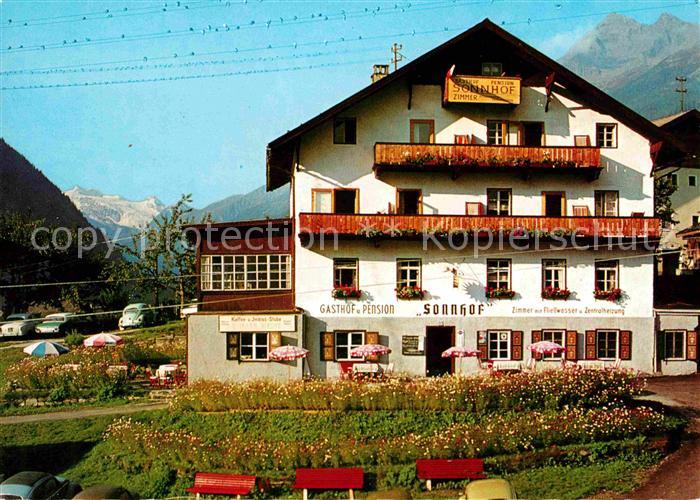 Neustift Stubaital Tirol Gasthaus Sonnhof