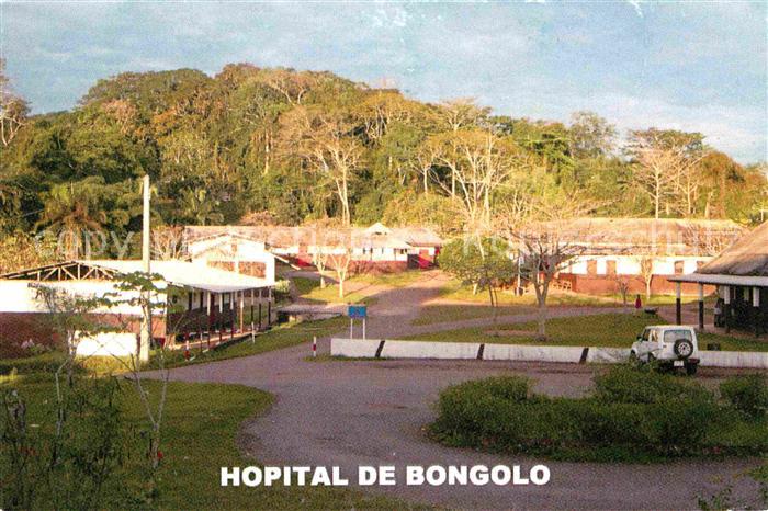 Gabon Hopital de Bongolo