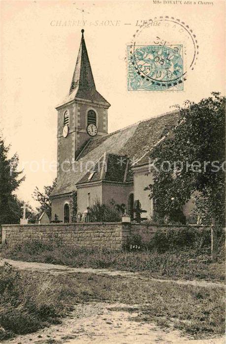 Charrey-sur-Saone Eglise