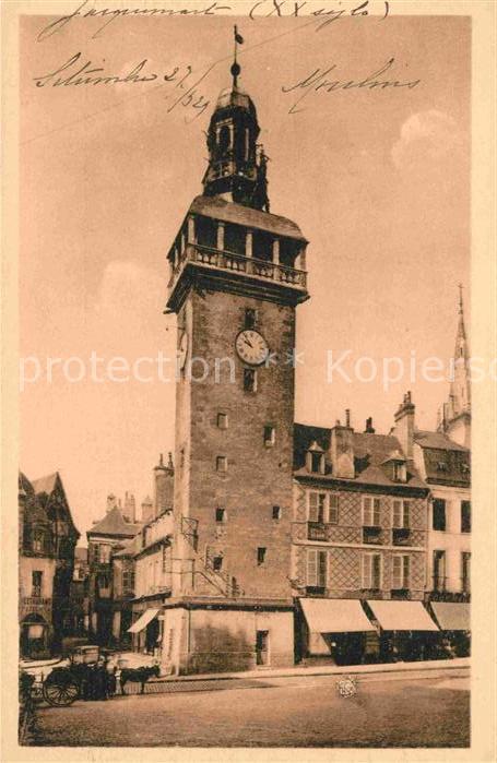 Moulins Aisne Kirchturm