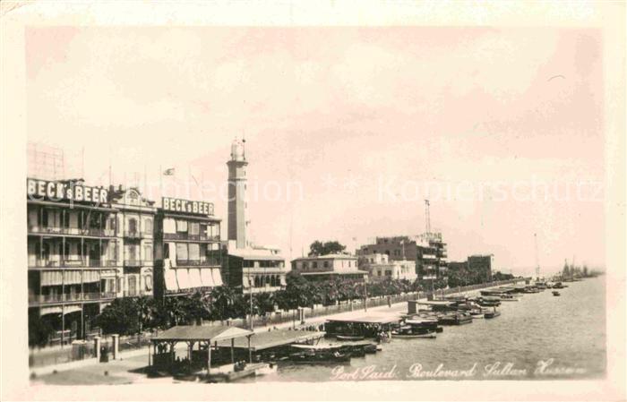 Port Said Boulevard