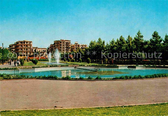 Aleppo Syria Public Garden