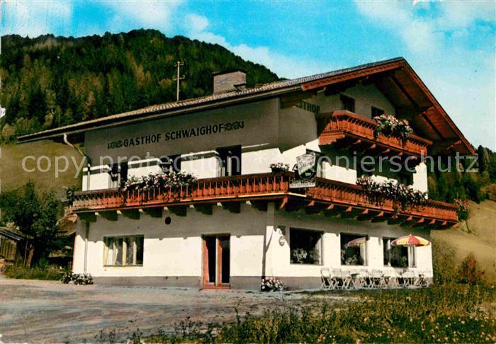 Wagrain Salzburg Pension Gasthoof Schwaighof