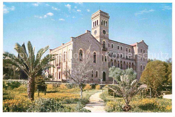 Beyrouth Amerikanische Universitaet