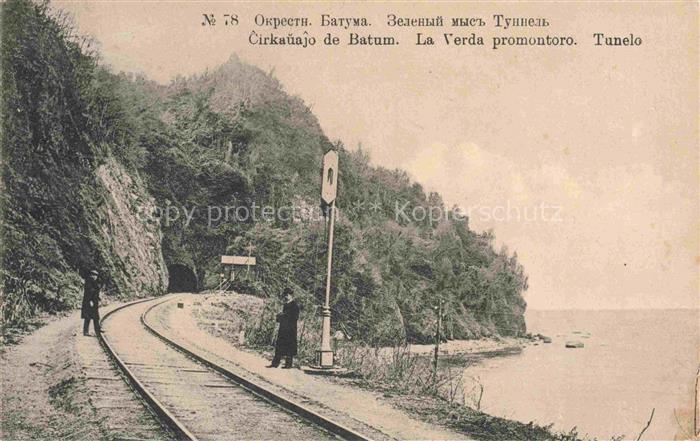 Batum Batumi Georgia La Verda promontoro Tunelo