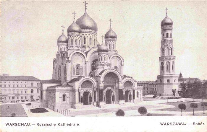 Warschau WARSZAWA PL Russische Kathedrale