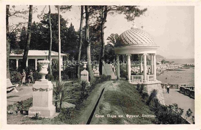 SOTSCHI Sochi RU Park