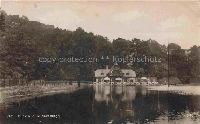 HOF  SAALE Bayern Blick auf die Ruderanlage