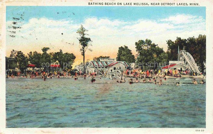 Lake Melissa Detroit Lakes Minnesota USA Bathing Beach on Lake Melissa