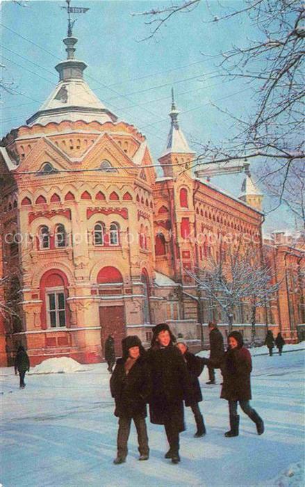 Irkutsk Irkoutsk RU Palast der jungen Pioniere