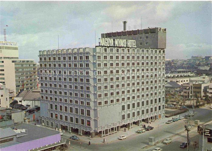 Nagoya Aichi Japan Nagoya Miyako Hotel