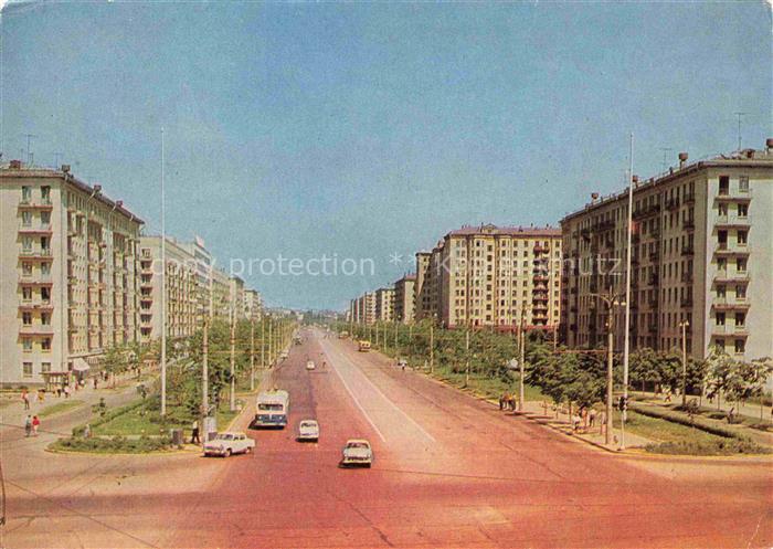 MOSCOW  Moskau Moscou RU Komsomolsky Prospekt