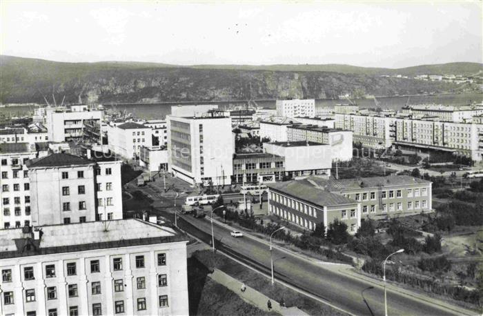 Murmansk RU Stadtblick