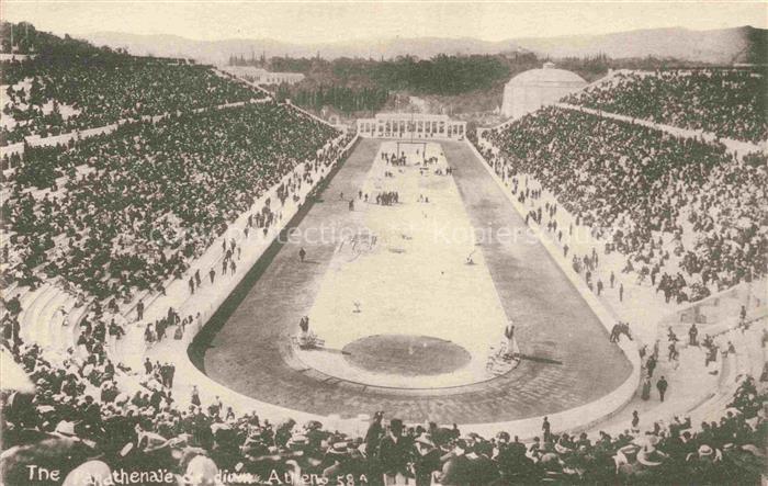 ATHEN Athenes Greece Sportstadion