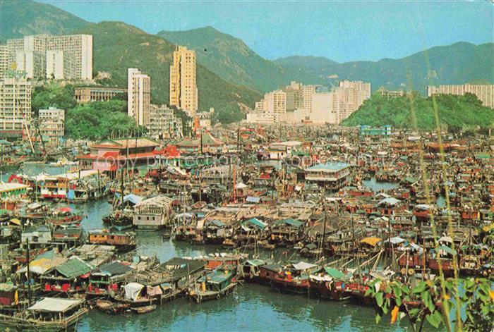 Aberdeen HONGKONG Birds eye view Floating Market