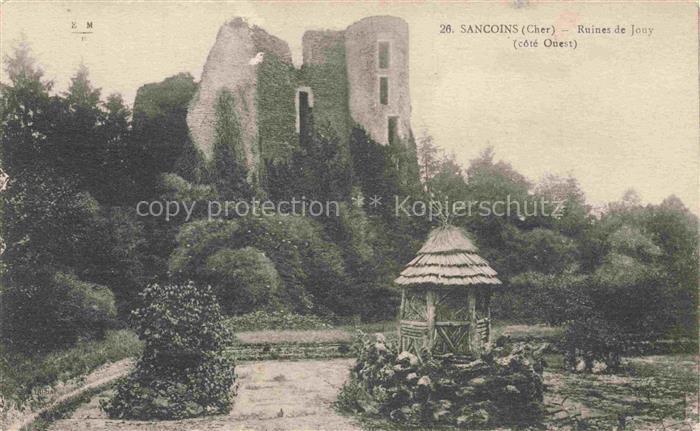 Sancoins Saint-Amand-Montrond 18 Cher Ruines de Jouy