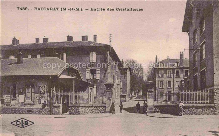 Baccarat Luneville 54 Meurthe-et-Moselle Entree des Cristalleries