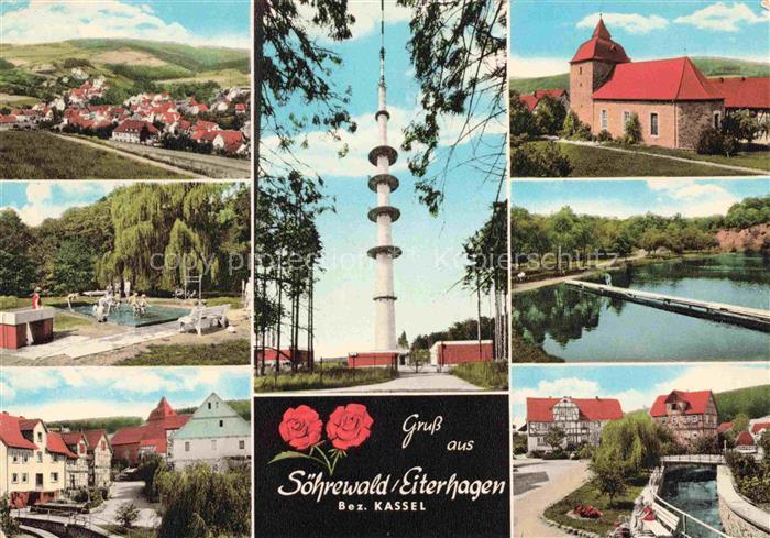 Eiterhagen Soehrewald KAssEL Hessen Panorama Schwimmbad Fernmeldeturm Kirche Fis
