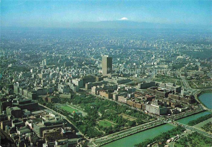 Tokyo TOKIO Japan Fliegeraufnahme