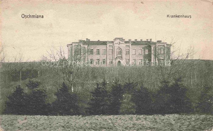 Oschmiana Oszmiana Aschmjany Belarus Krankenhaus