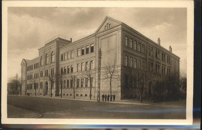 Glauchau Wehrdigtschule