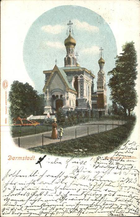 Russische Kapelle Kirche Darmstadt