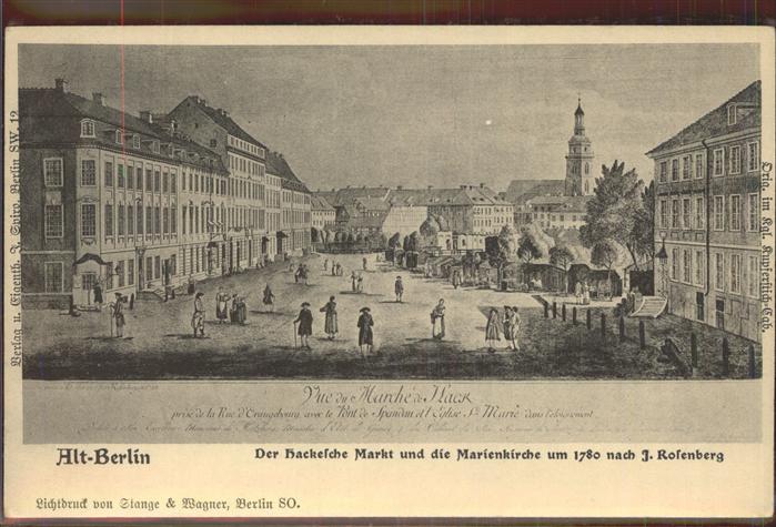 BERLIN  CITY Hackelsche Markt Marienkirche Kuenstlerkarte J. Rosenberg
