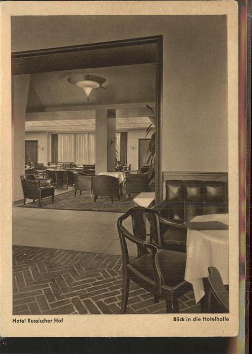 BERLIN  CITY Hotelhalle Hotel Russischer Hof