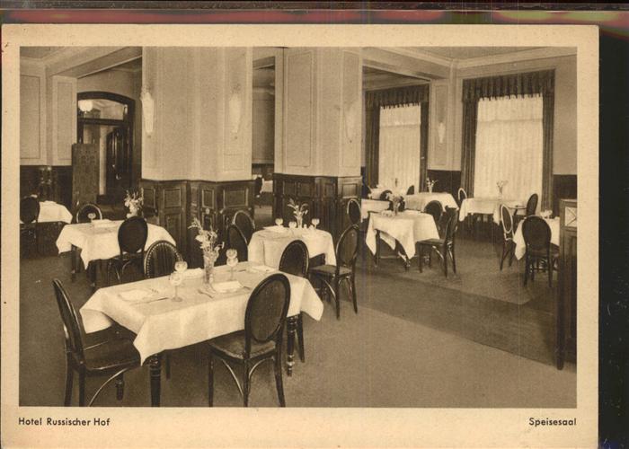 BERLIN  CITY Hotel Russischer Hof Speisesaal
