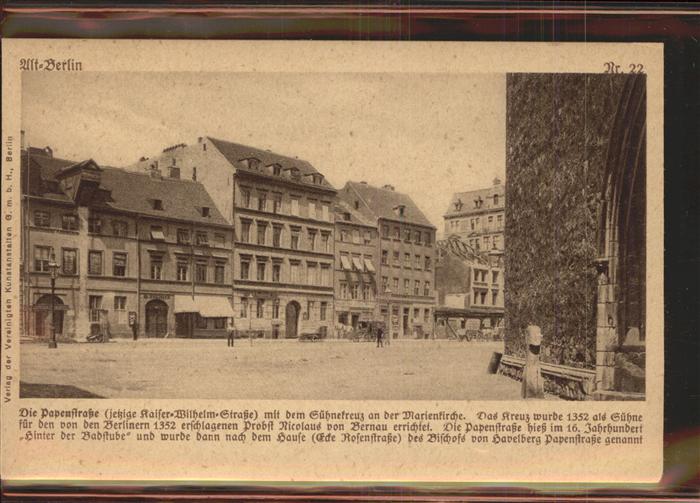 BERLIN  CITY Papenstrasse jetzige Kaiser-Wilhelm-Strasse Suehnekreuz