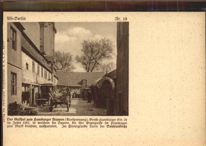 BERLIN  CITY Gasthof zum Hamburger Wappen