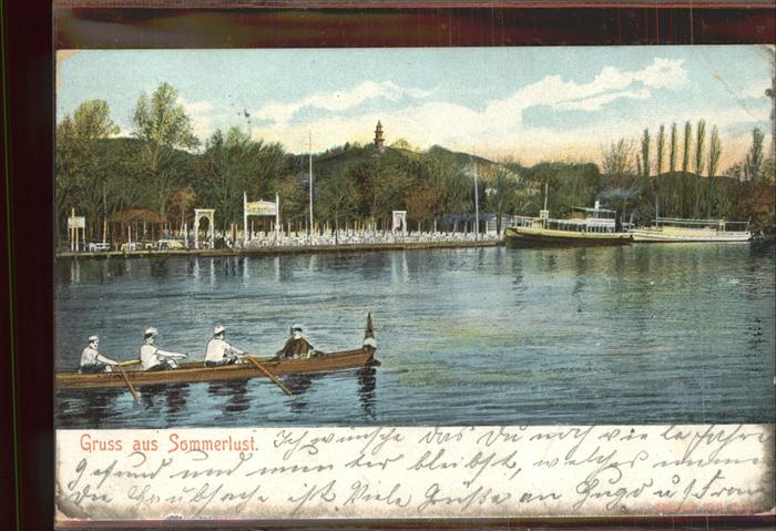 Berlin Sommerlust See Ruderer