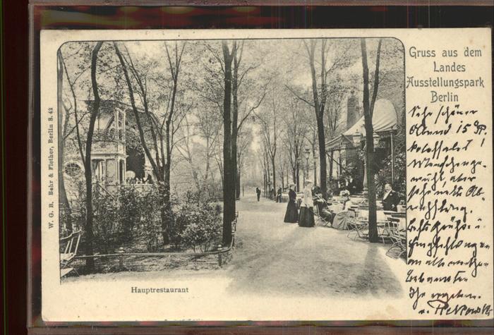 Berlin Landesausstellungspark Hauptrestaurant
