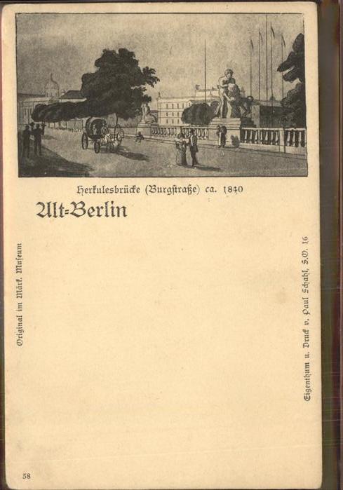 Berlin Herkulesbrücke ca. 1840