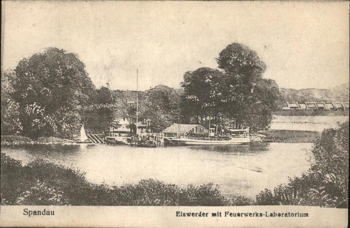 Spandau Eiswerder Feuerwerks-Laboratorium