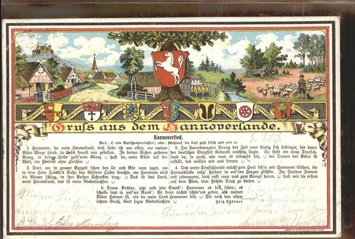 Hannover Wappen Hannoverlied