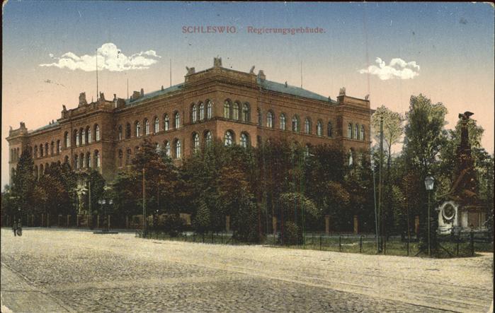 Schleswig Holstein Regierungsgebäude