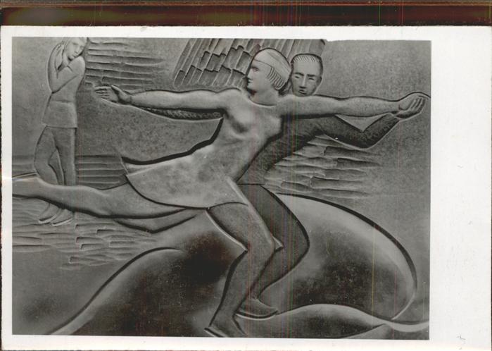 DuessELDORF  CITY Eissporthalle Wand-Bildhauerei