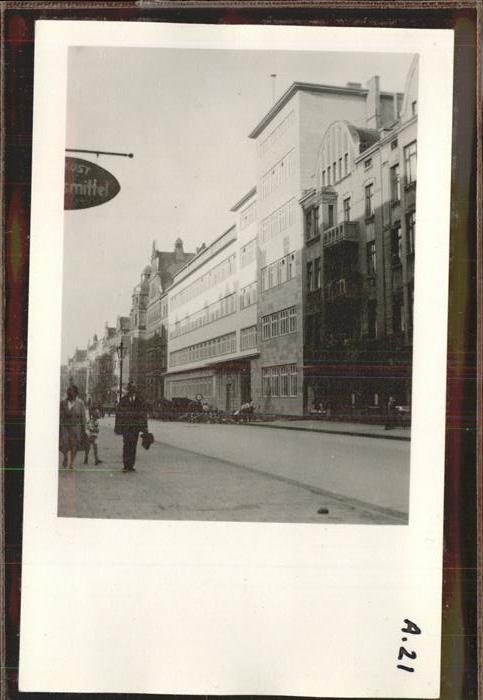 DuessELDORF  CITY Strasse Gebaeude