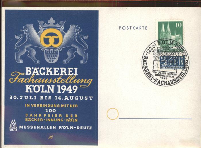 Koeln Rhein Bäckerei Fachausstellung