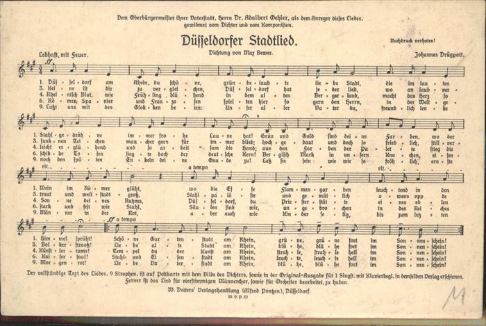 DuessELDORF  CITY Duesseldorfer Stadtlied Noten und Text