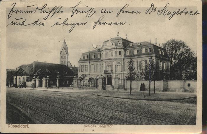 DuessELDORF  CITY Schlos Jaegerhof