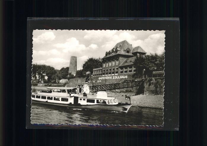 Kaiserswerth Restaurant Cafe Zollhaus Ausflugsdampfer