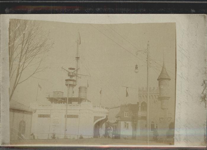 Duesseldorf Düsselschlösschen