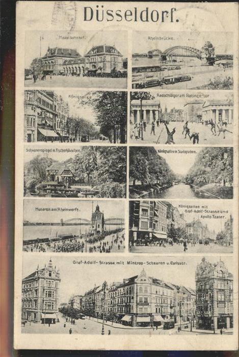 Duesseldorf Sehenswürdigkeiten und Teilansichten