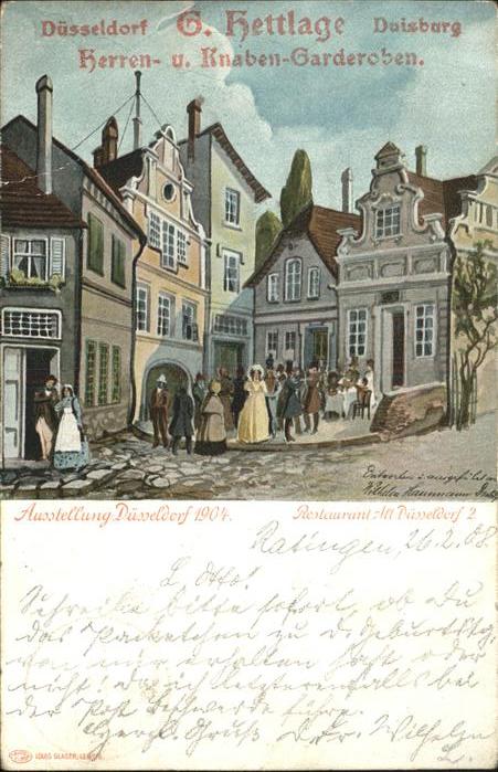 Ausstellung Kunst Gartenbau Duesseldorf  Restaurant Düsseldorf