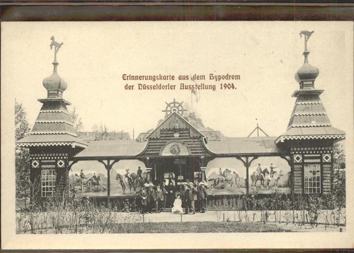 Ausstellung Kunst Gartenbau Duesseldorf  Hypodrom Erinnerungskarte
