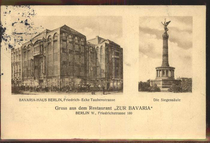 Berlin Restaurant Bavaria Haus Siegessäule